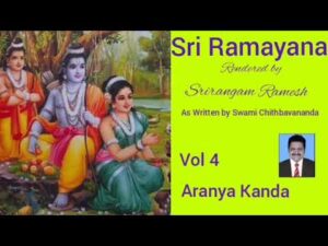 Ramayana Audiobook  Vol 4  – Aranya Kanda