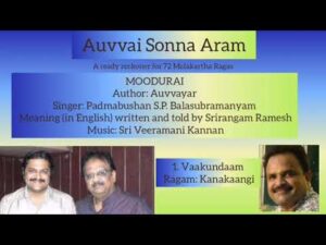 Avvai Soona Aram – 2 (Tamil) – Vaakundam