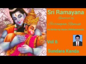 Ramayana Audiobook  Vol 6  – Sundara Kanda