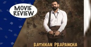 Movie Review : Rathnan Prapancha (Kannada)