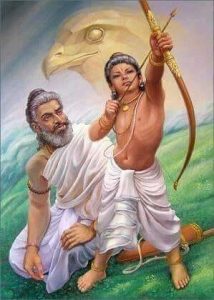 ஸ்ரீ குருப்யோ நமஹ !