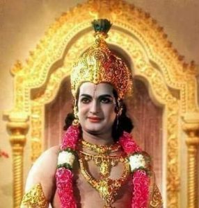 Krishna!