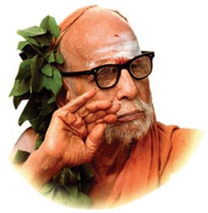 “தமிழ் என்றால் என்ன?”