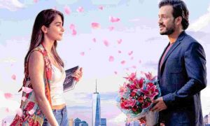 Most Eligible Bachelor (Telugu film)-Comments 
