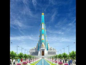 VRINDAVAN – A new look is getting ready.