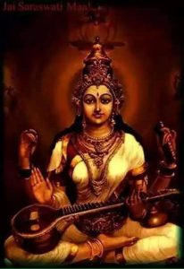 நுட்பவியல் கலைச் சொற்கள்