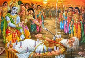 பீஷ்மர் உபதேசித்த 24 நாமங்கள்