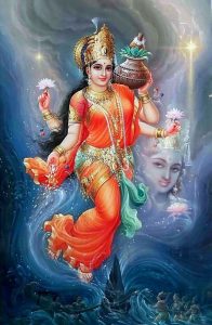 மங்கலக் கமலச் செல்வீ!- கண்ணதாசன்