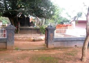 SAKUNI
