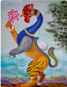 ” நவ குஞ்சரம் “