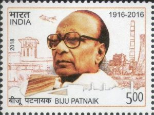 Biju (Bijayananda) Patnaik (1916 – 1997)