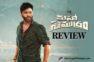 Maha Samudram (TeluguMovie)- Review