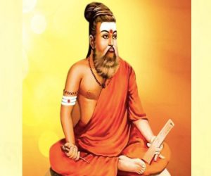 திருவள்ளுவர்-அறிஞர்களின் ஆராய்ச்சிக்கு