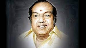 அர்த்தமுள்ள இந்து மதம்-கண்ணதாசன்