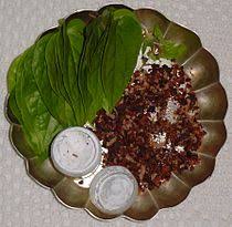 வெற்றிலை