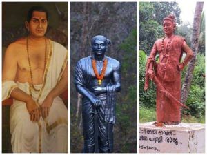 Kerala Varma Pazhassi Raja -A True Warrior King
