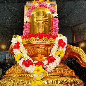 Is Shivlinga Radioactive?