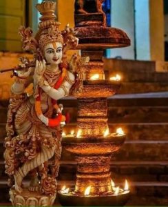 கிருஷ்ண நீதி