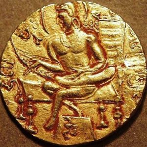 Samudragupta (335-375 AD)
