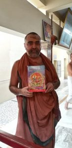 2018 Ramanavami day.