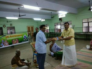 Sri Singeri Mutt ,Srirangam