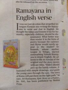 ‘The Hindu’ a news article was flashed about my book on Sri Ramayana.
