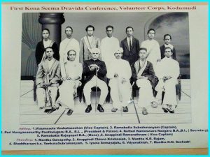 A 100-year-old Picture.