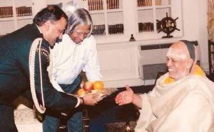 The first visit of an elevated saint (Shankaracharya) to Rashtrapati Bhavan.