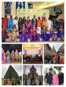 ‘Sri Krishna’ in Thailand
