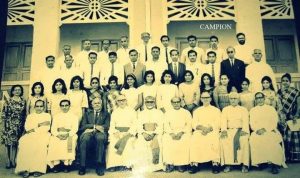 Campion Anglo Indian Higher Secondary School, Trichy.