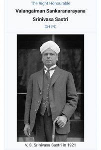 Silver Tongued Srinivasa Sastry