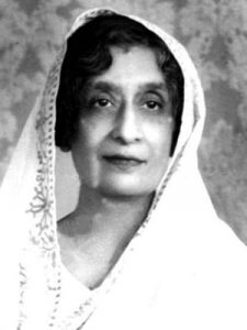 Who established AIIMS?